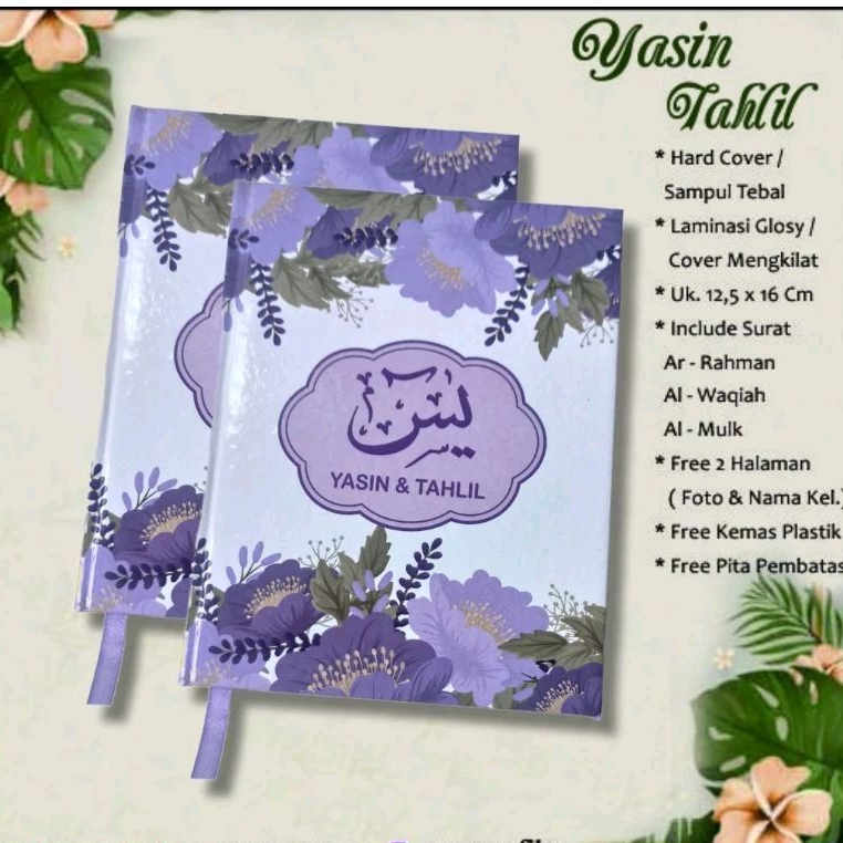 yasin hardcover isi 128halaman Hvs
