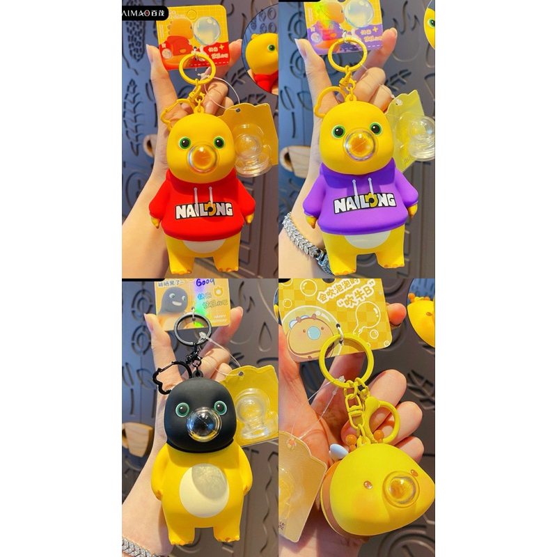 Ready Stock gantungan kunci nailong gosong  and PLUSHY Nailong gosong  Boneka gantungan kunci plushy