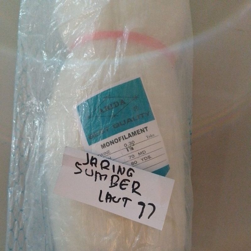 jaring ikan ARIDA 1½ INCH 0.30 70md/80yds YOKO JARING ARIDA jaring ikan