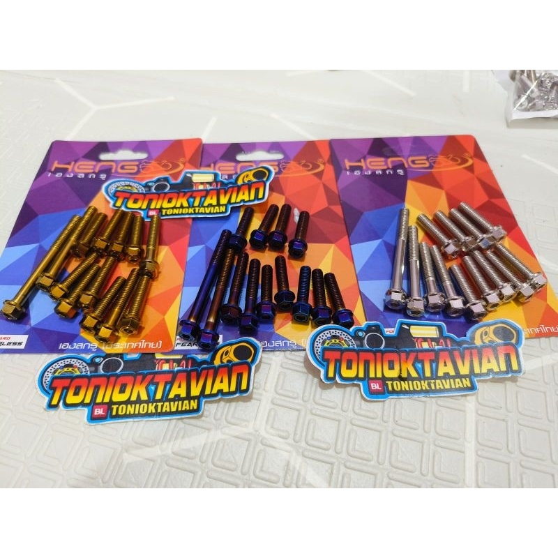 Baut cvt Mio 2 kunci heng motor Mio smile Mio soul baut cvt Mio