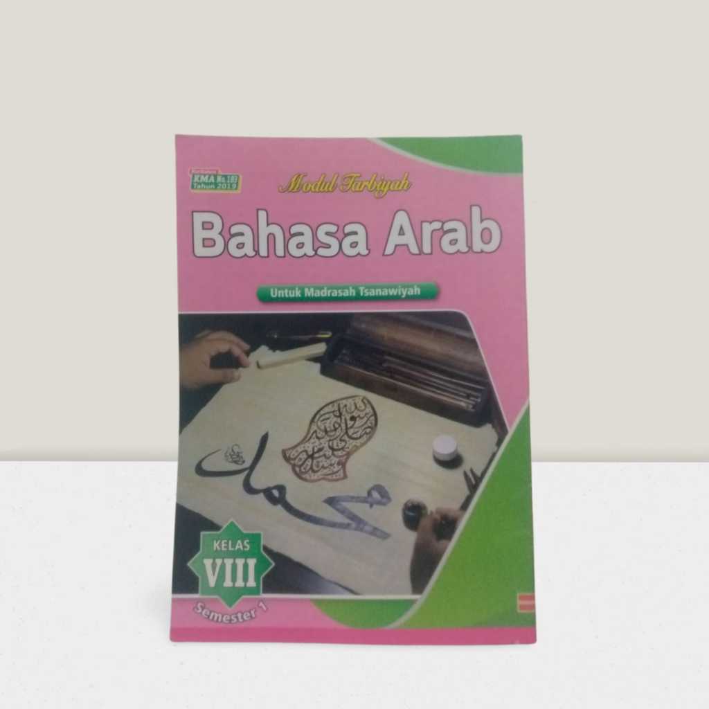LKS K13 Arya Duta Modul Tarbiyah Bahara Arab MTS Kelas 8 Semester 1