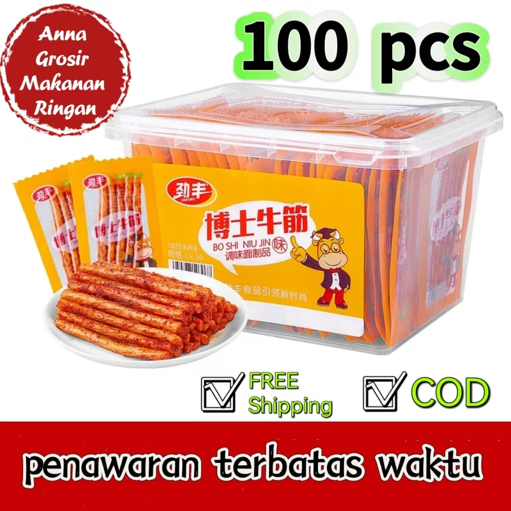 

【HALAL】【harga grosir】【JING FENG】TERMURAH LATIAO Netflix Tendon Daging Sapi Pedas latiao gluten tendon kedelai yang mudah meledak latiao Makanan Ringan Impor Murah Camilan Cina