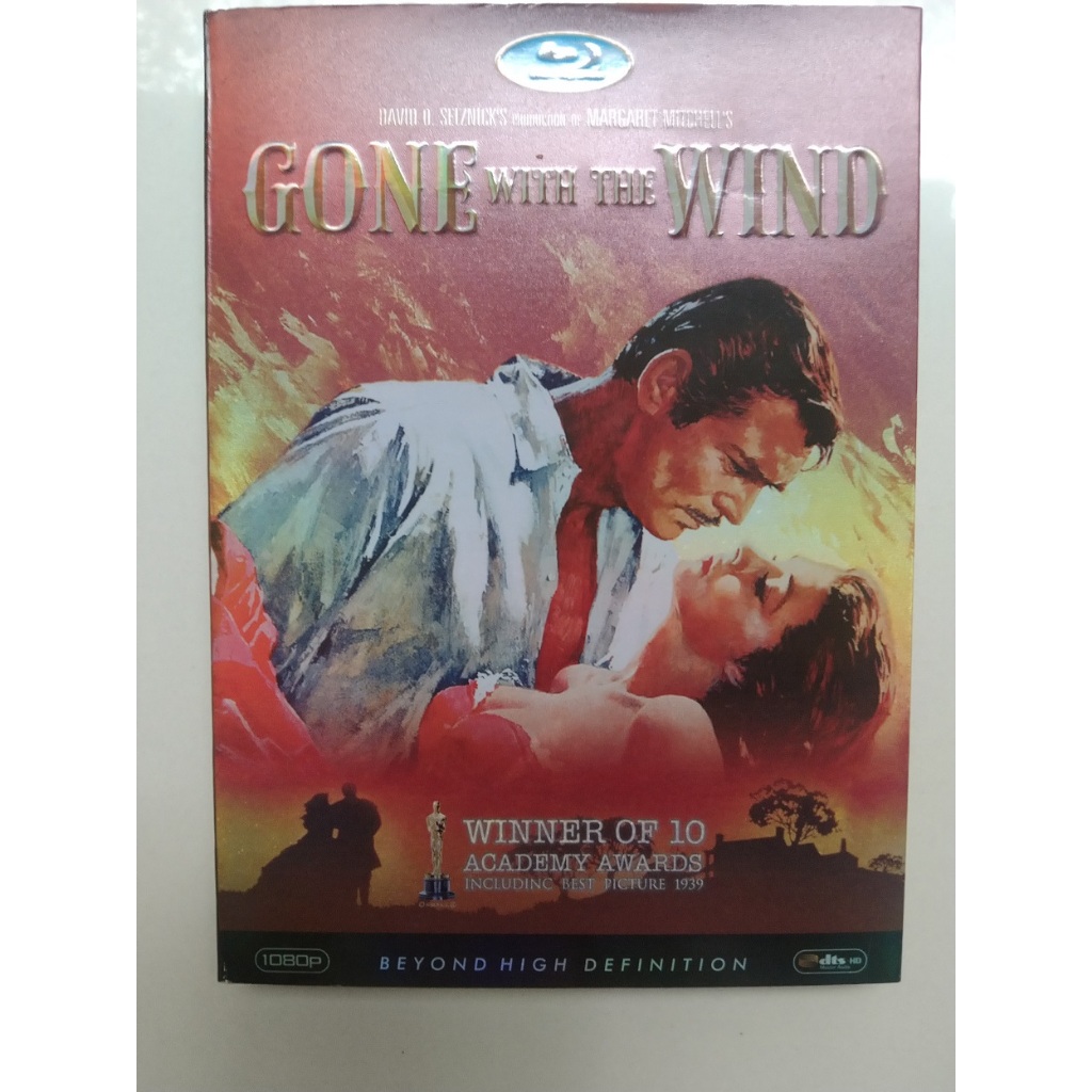 Gone With The Wind (DVD)