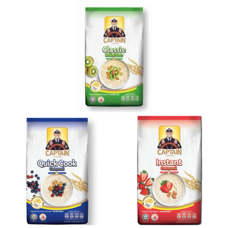 

CAPTAIN OATMEAL 900g
