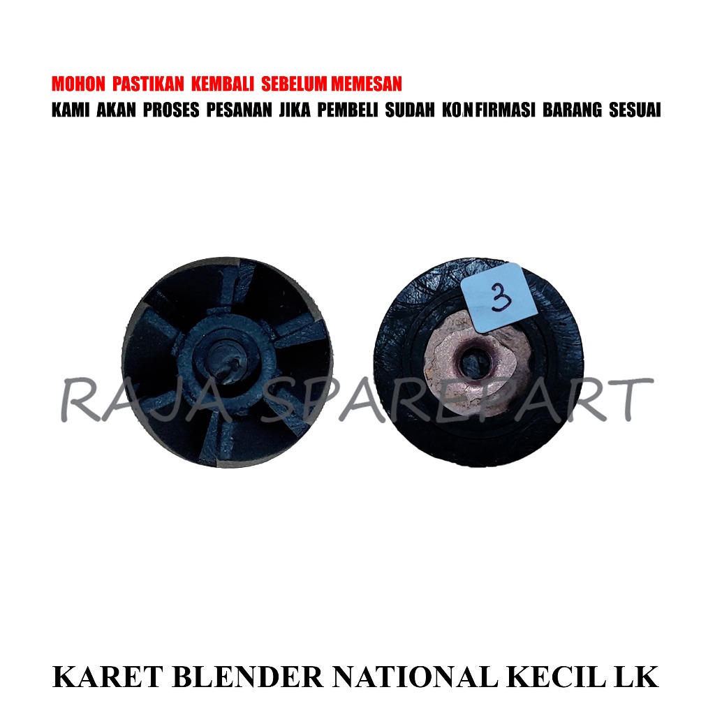 KB03 GIGI KARET BLENDER / KARET BLENDER / KARET BLENDER NATIONAL KECIL LK