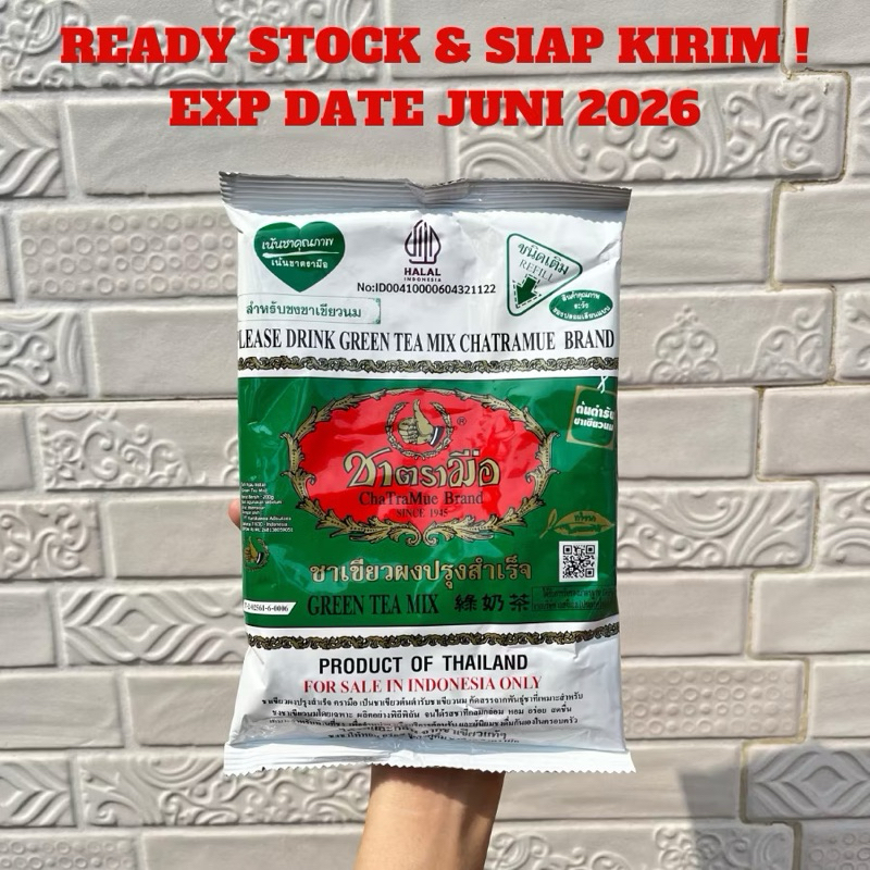 

Chatramue Green Tea Original Thailand Sudah BPOM FULL PACK / SHARE PACK [HAOYUMM]
