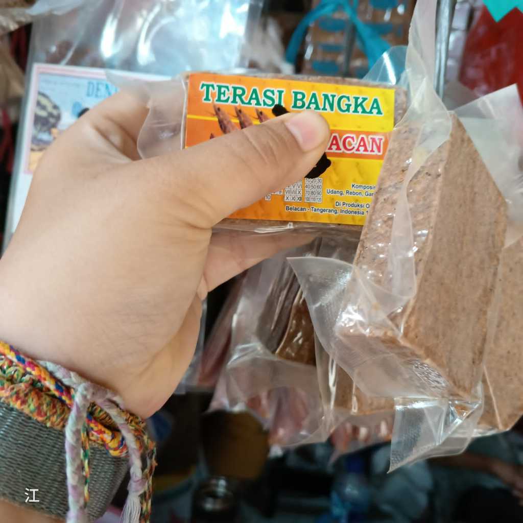

Terasi Bangka Belacan