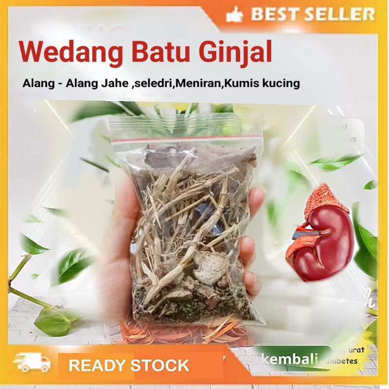 

Wedang Masalah Ginjal Akar Alang Kumis kucing Daun Sukun - Paket 7 Hari