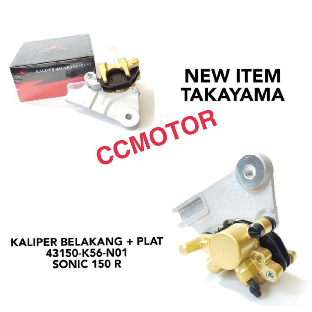 KALIPER CAKRAM BELAKANG PLUS PLAT SONIC 150 TAKAYAMA