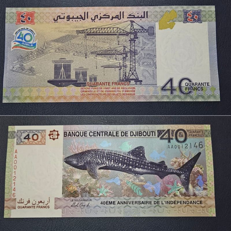 Uang Negara Djibouti 40 Francs Series Aniversare Independence UNC GRESS Original 100%