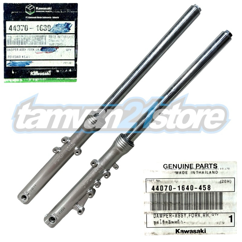 AS BOTTOM SHOCK ASSY SILVER NINJA RR OLD SE ORIGINAL KAWASAKI