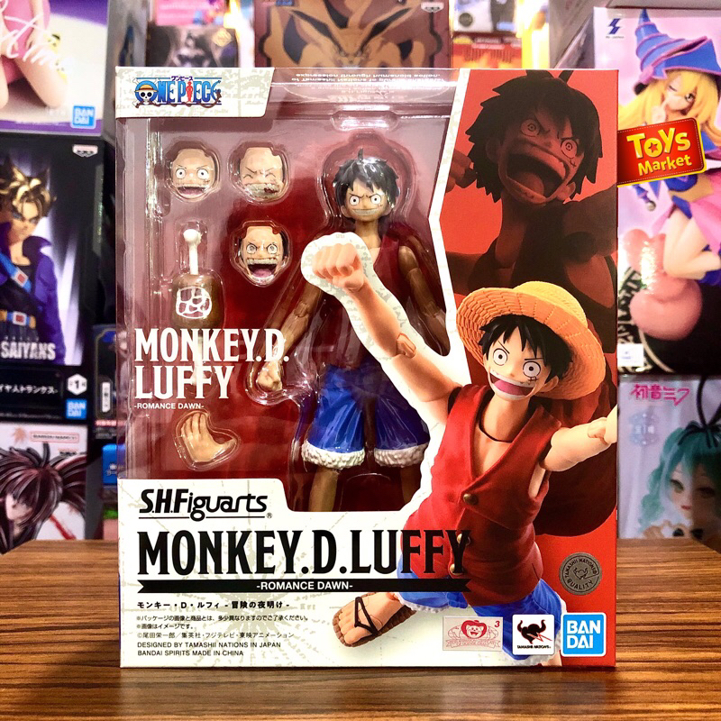 BANDAI SHF Monkey D Luffy - Romance Dawn -