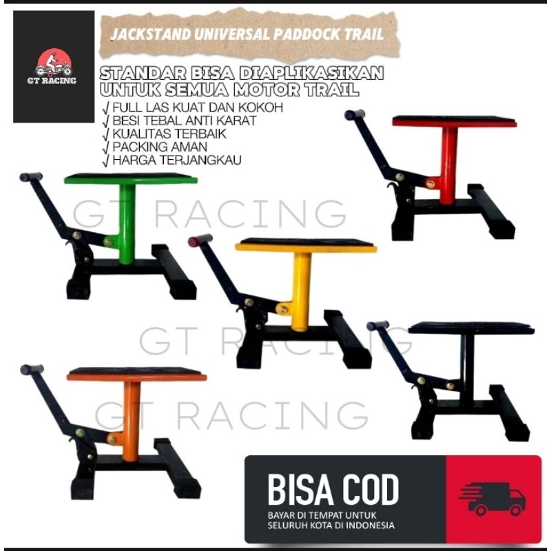 JACKSTAND UNIVERSAL PADDOCK TRAIL