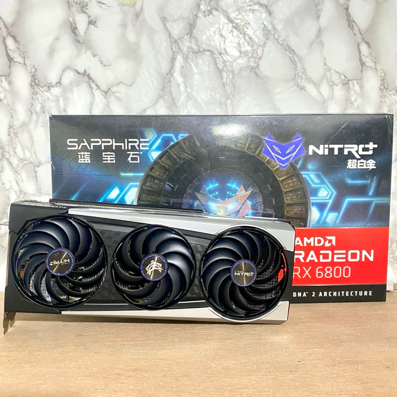 VGA RX 6800 16GB SAPPHIRE NITRO+ GDDR6