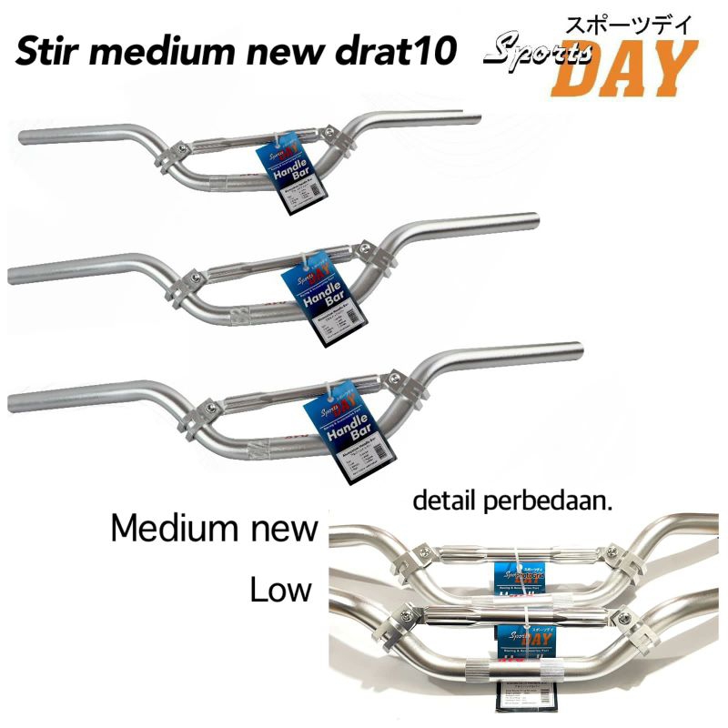 Stir Day Medium Stang Daytona