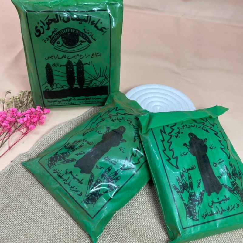 Pacar Bubuk Yaman Original 250gram - Henna Arab Asli Kuku & Rambut Halal Alami