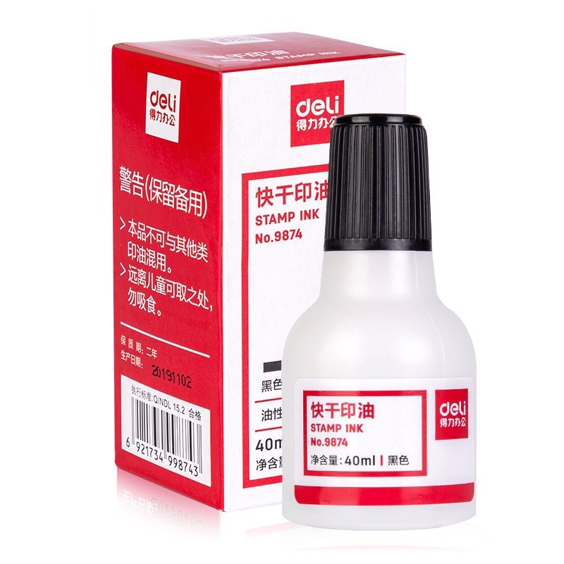 40Ml Tinta Stempel Permanen Nobu Ink Tinta Isi Ulang Stempel Ink Stempel Tinta Nobu Permanen -
