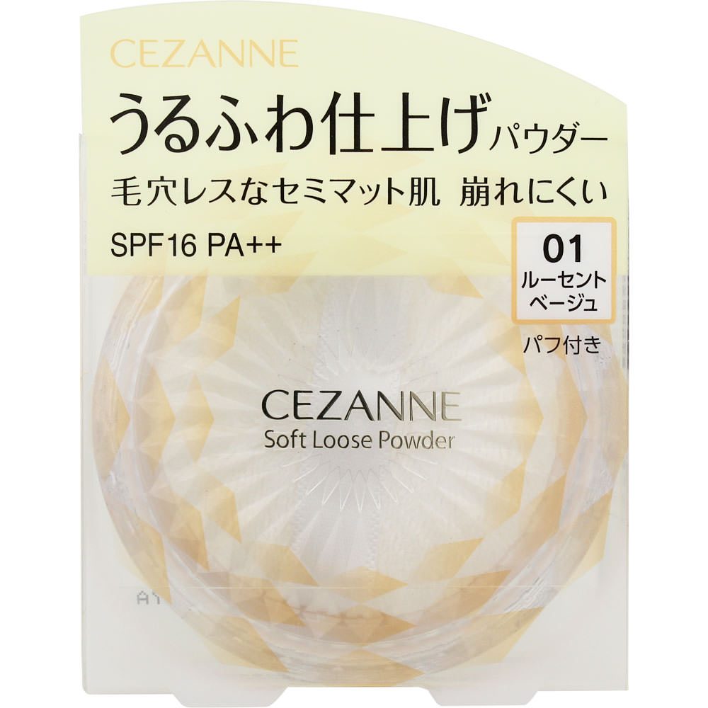 CEZANNE Soft Finishing Powder Bedak Tabur Cezanne