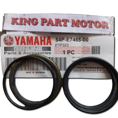 ORIGINAL: Seal sil pully Mio J