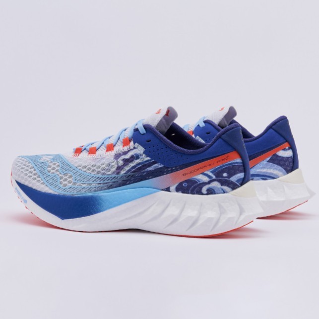 SAUCONY ENDORPHIN PRO 4 DALIAN CITY