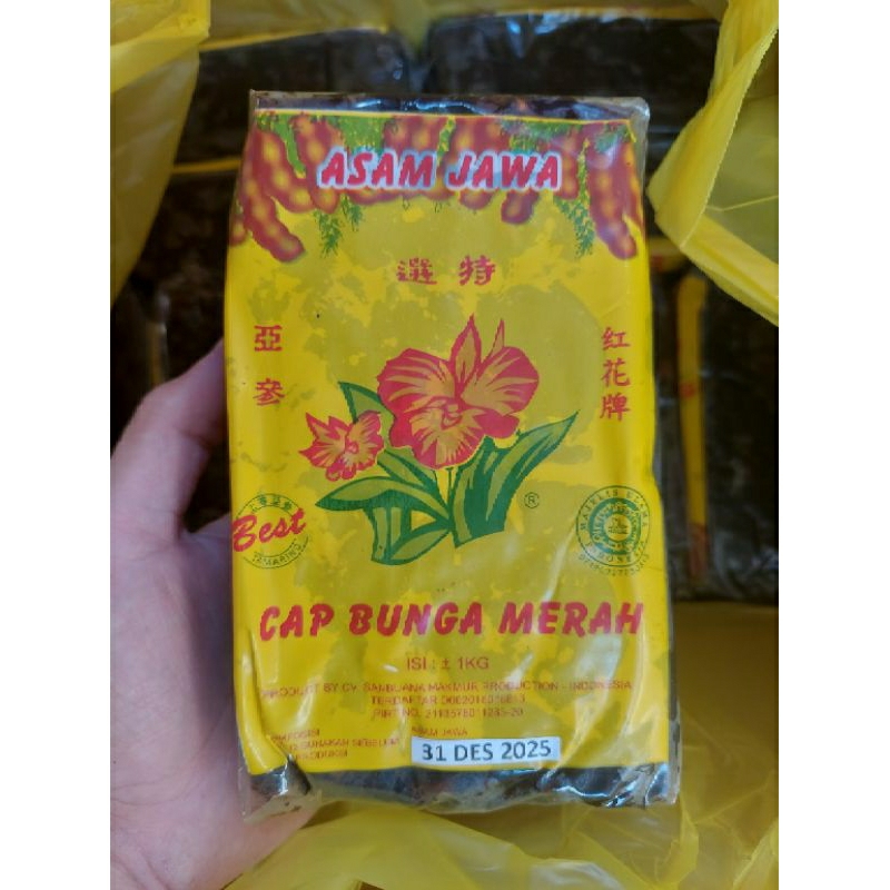 

Asam Jawa Biji 1kg Cap Bunga Merah