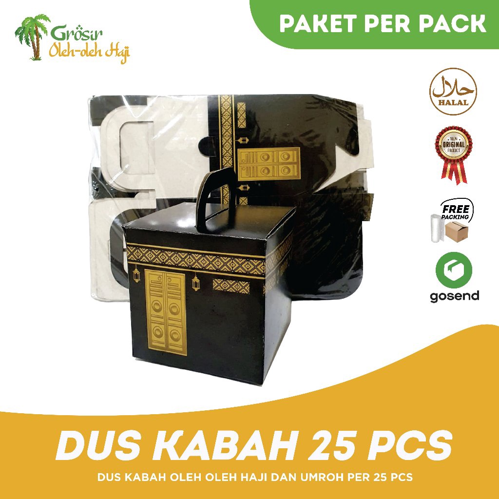 

kardus kabah kosong oleh oleh haji dan umroh paket per 25 pcs