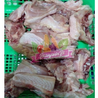 

Punggung Ayam 250 gram