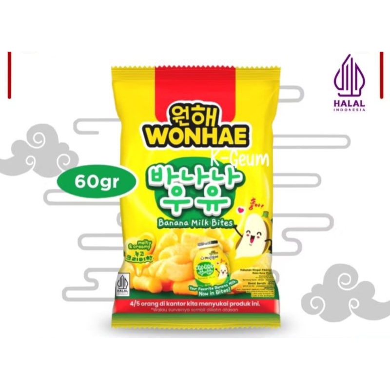 

Mujigae by wonhae banana milk bites 60 g