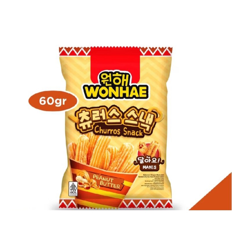 

Mujigae by wonhae churros Snack 60 g (halal)