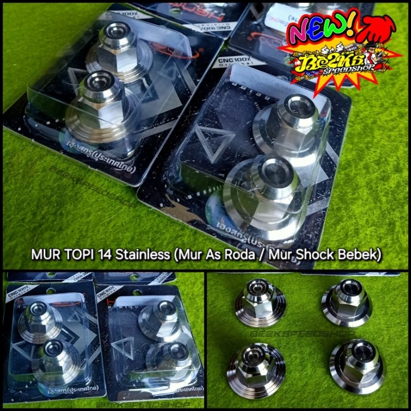 Mur 14 Shock Belakang HENG Supra Rx King Dll