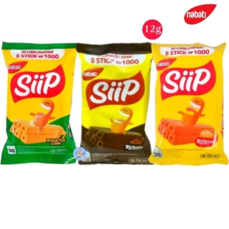 

nabati siip renceng isi 10 pcs x 12gr richeese roasted corn richoco