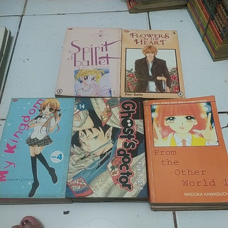 KOMIK FLOWERS ILN HEART/ FROM THE OTHER WORLD / SPIRIT OF BALLET/ GHOST DOCTOR MY KINGDOM