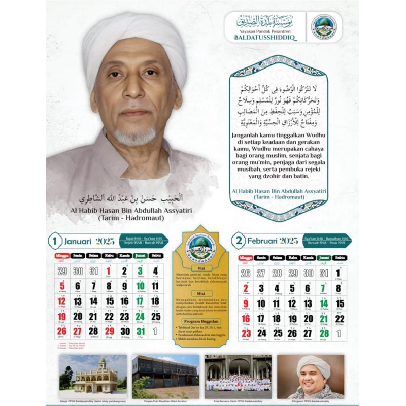 

kalender 2025 baldatusshiddiq banyuwangi