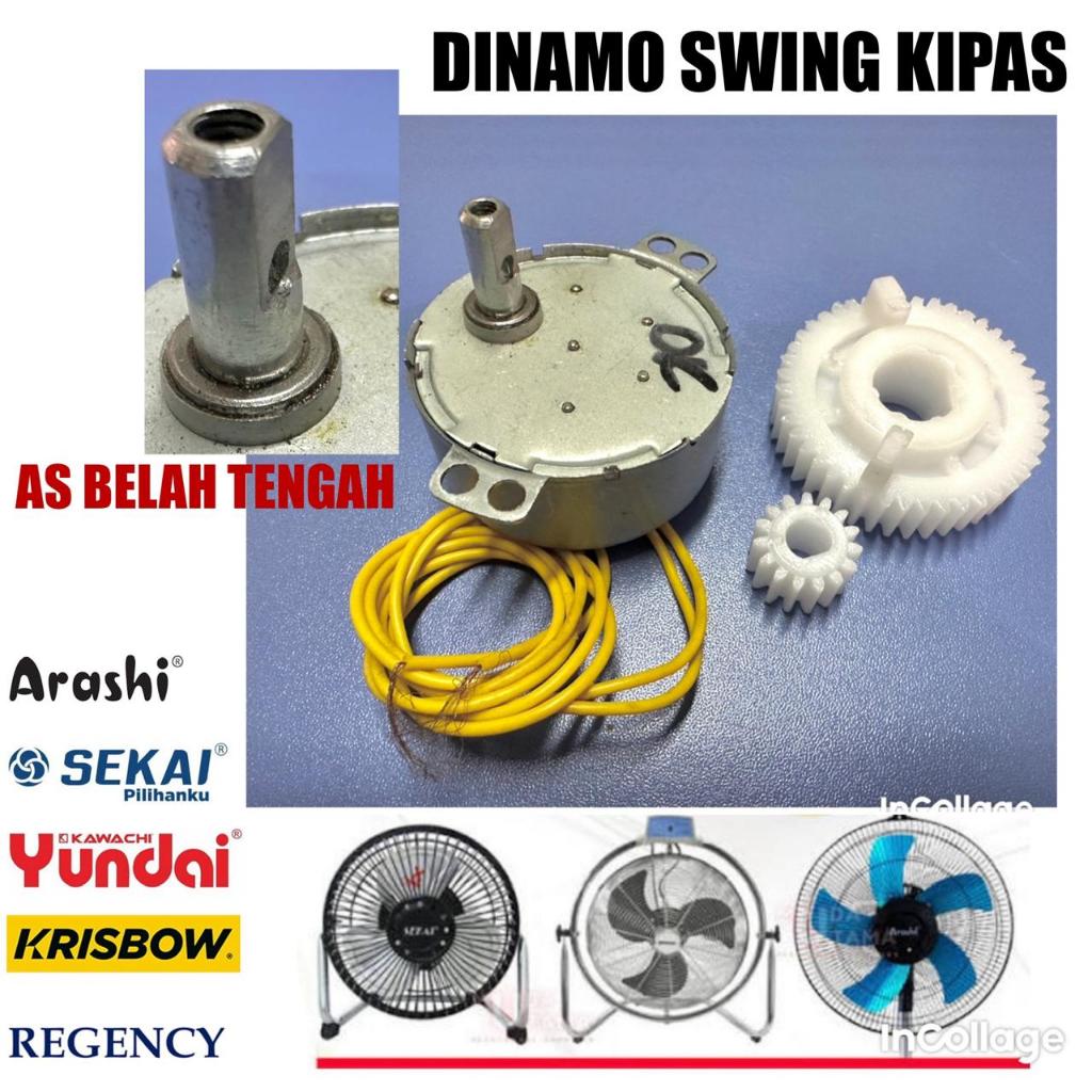 Synchronous Swing dinamo Motor Gear Kipas Angin Arashi Yundai - AS separuh