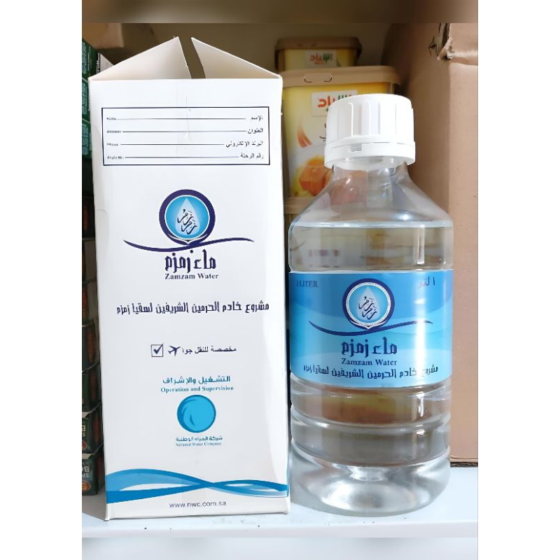 

Air Zamzam Asli Premium Box 1 Liter