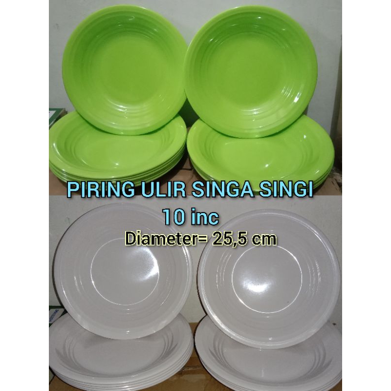 PIRING MAKAN ULIR SINGA-SINGI / PIRING SINGA SINGI P-810