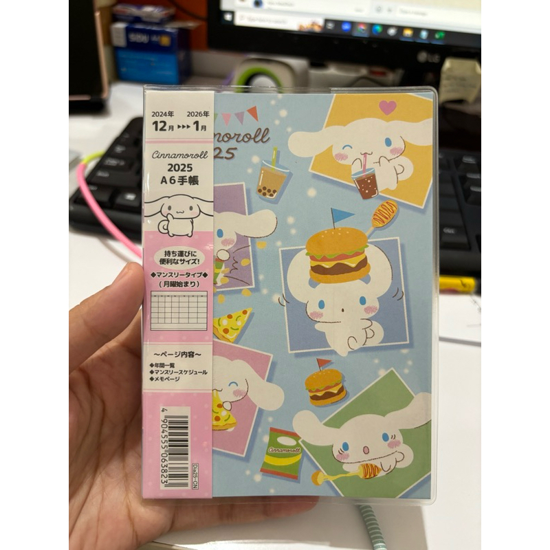 

Agenda Cinnamoroll 2025