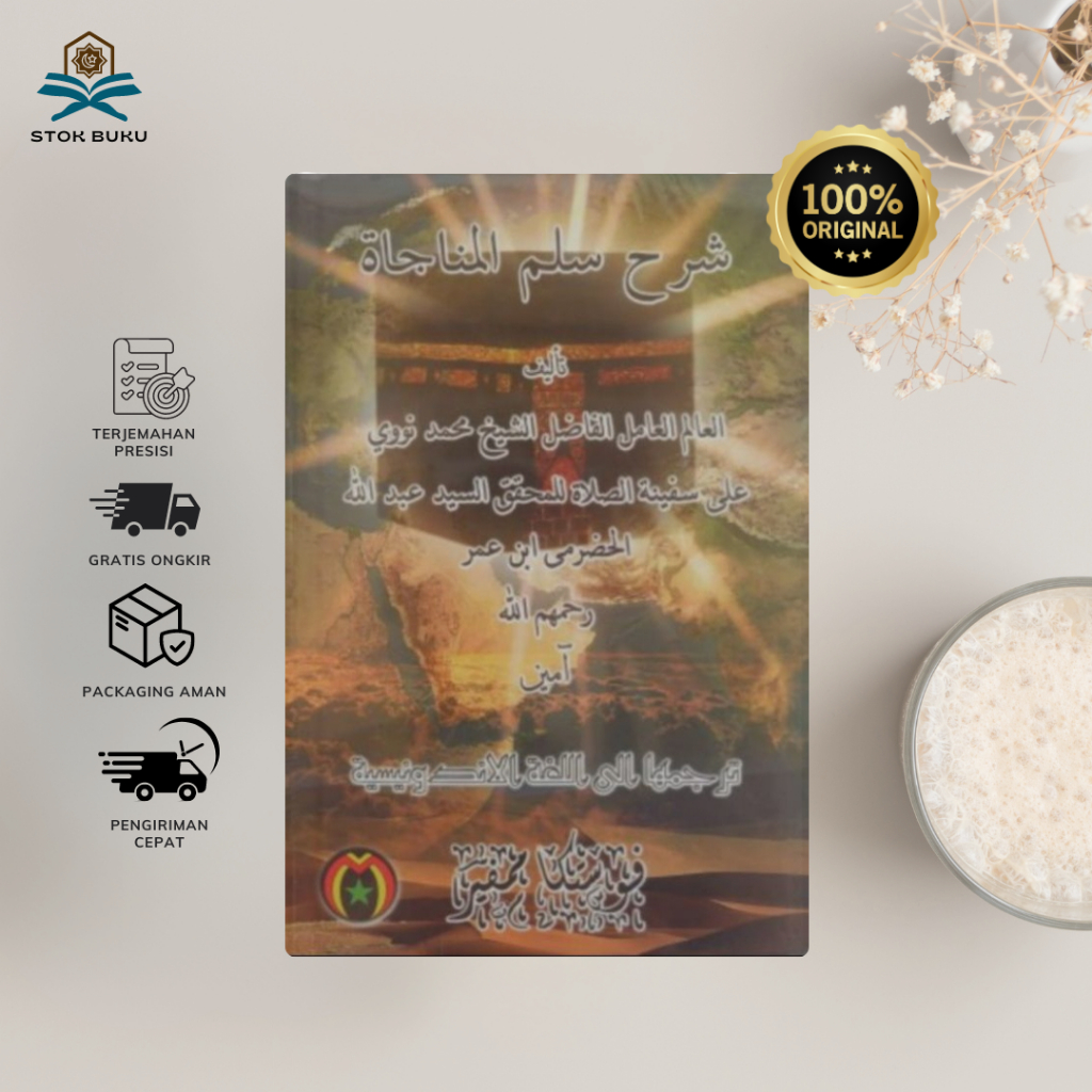 Kitab Kuning Sulamut Munajat Terjemahan per Kata | Pustaka Mampir