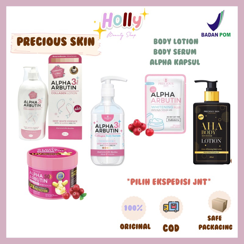 PRECIOUSSKIN ALPHA ARBUTIN LOTION | ALPHA ARBUTIN CAPSULE | AHA LOTION | ALPHA ARBUTIN UV SERUM | AL