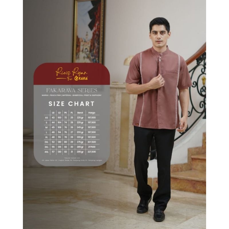 KEKE COUPLE FAKARAVA SERIES