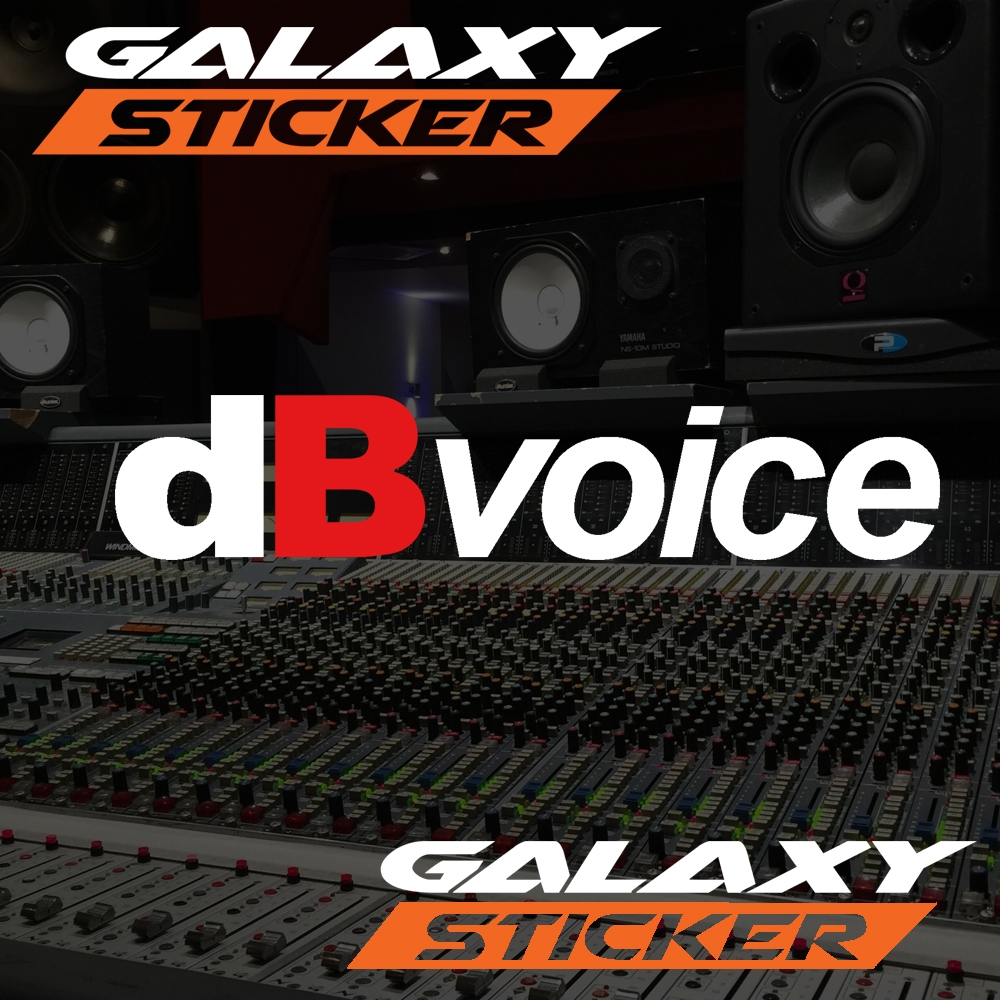 

cutting sticker hardcase box sound system dBvoice .stiker audio alat musik logo dbvoice