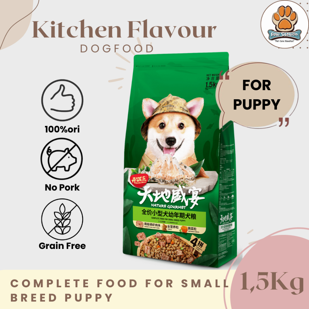 KITCHEN FLAVOR Antarctic Krill Puppy Dog Food 1,5kg | KF Puppy Dog Food