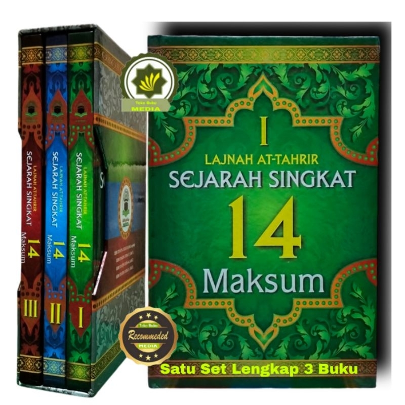 Buku LAJANH AT-TAHRIR SEJARAH SINGKAT 14 MAKSUM Satu Set Lengkap Jilid 1 2 3 Komplit Sejarah Nabi Mu