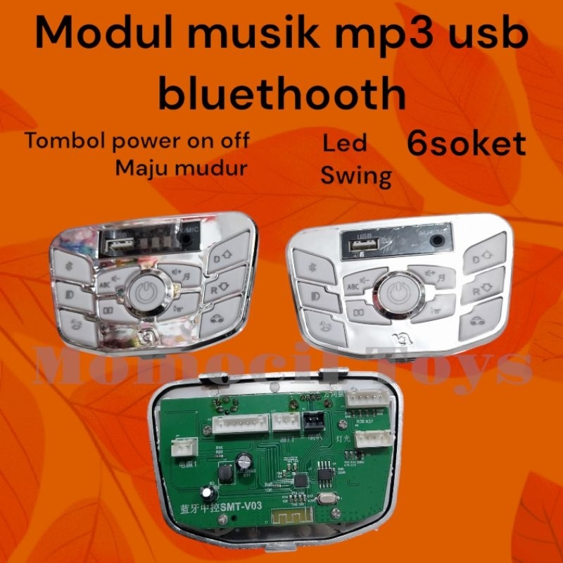 Modul Musik Power On off mobil aki mainan