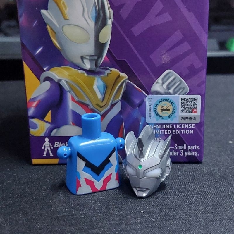 Blokees KKV Blind Box Ultraman Galaxy Version 02 GV-02 / Ultraman Z Alpha Edge