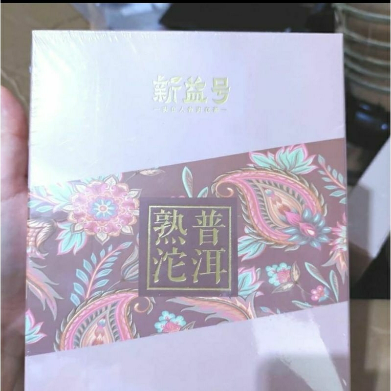 

XY Mini Pu Er Cha Chinnese Tea Phu Er Matang / Ripe Kotak 250gr