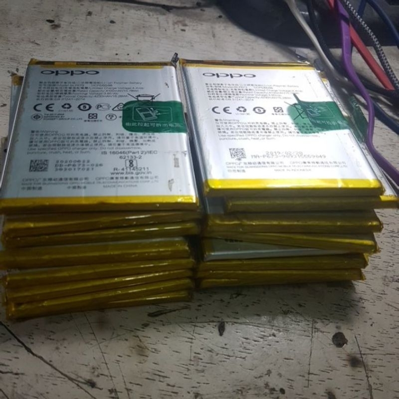 BATERAY OPPO BLP673