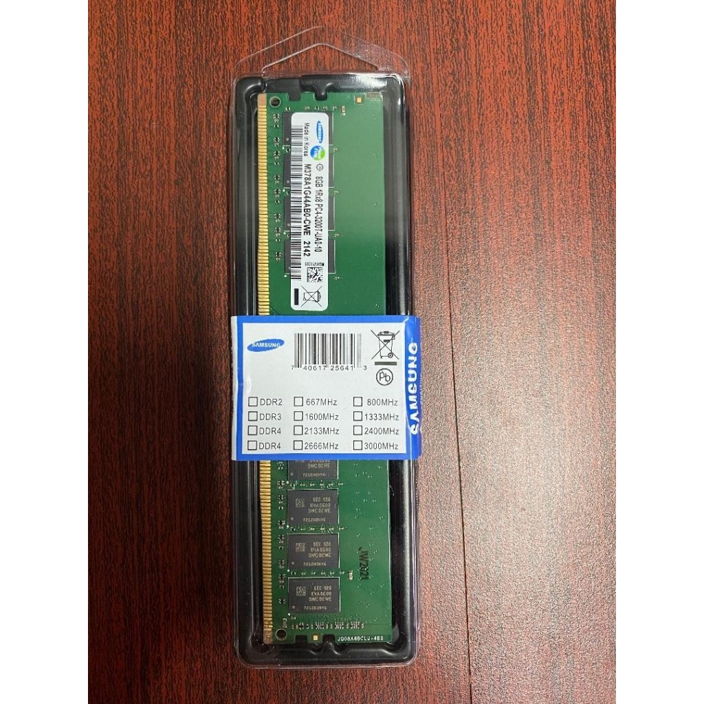 RAM PC SAMSUNG DDR4 8GB 25600 / 3200 MHz ORI RAM NB DDR4 8GB 3200 MHz