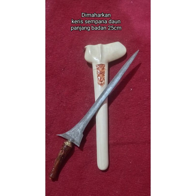 keris sempana daun