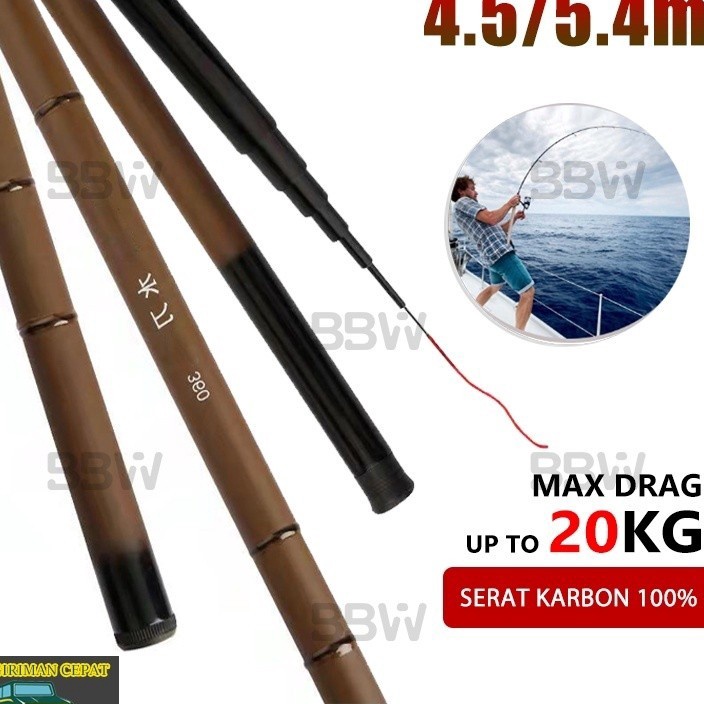 KP8 joran pancing 36m45m tegek 45 ringan kuat joran pancing tegek carbon ringan kaku joran tegek kua